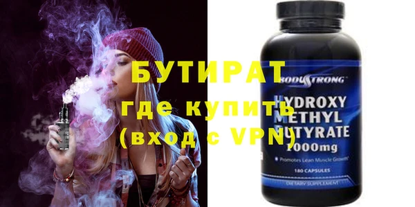 a pvp Навашино