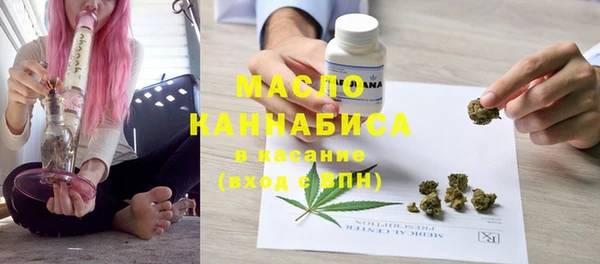 метадон Наволоки