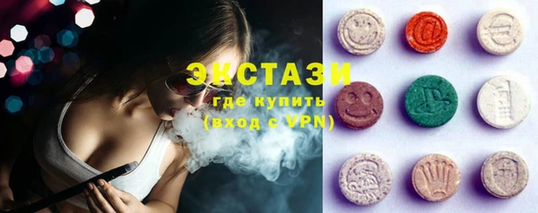 a pvp Навашино