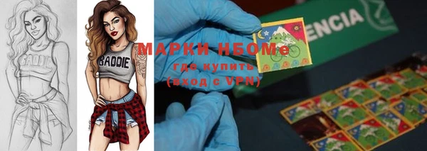 a pvp Навашино