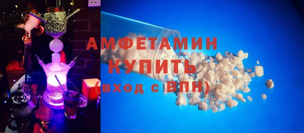метадон Наволоки