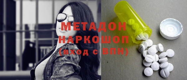 эйфоретик Надым