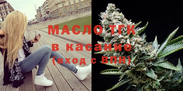 эйфоретик Надым