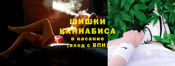 скорость Новочеркасск
