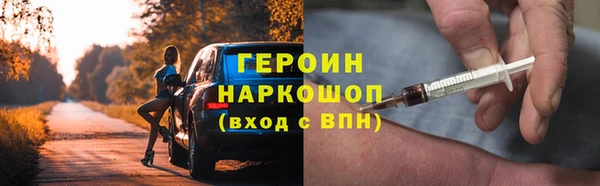 a pvp Навашино