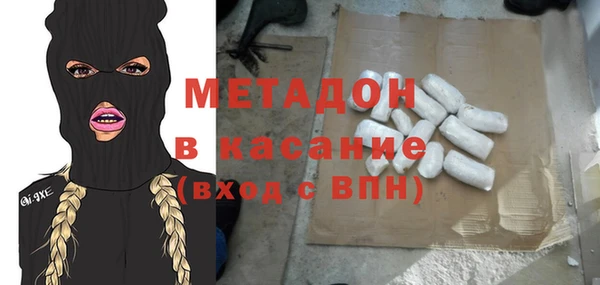 a pvp Навашино