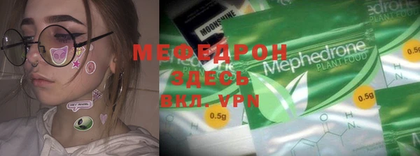 a pvp Навашино
