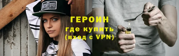 a pvp Навашино