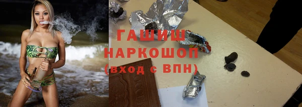 MDMA Premium VHQ Гусиноозёрск