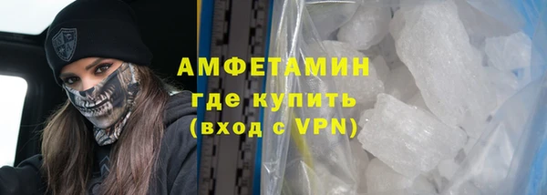 метадон Наволоки
