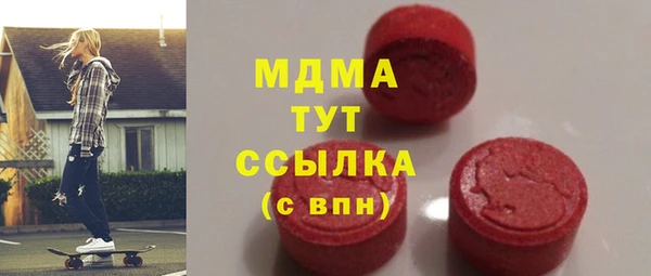 метадон Наволоки