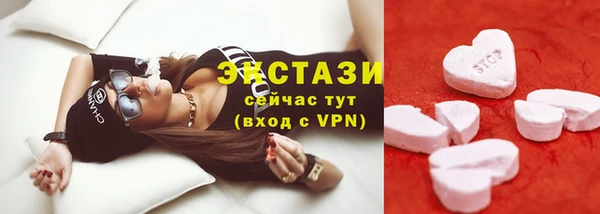 a pvp Навашино