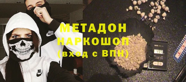 a pvp Навашино