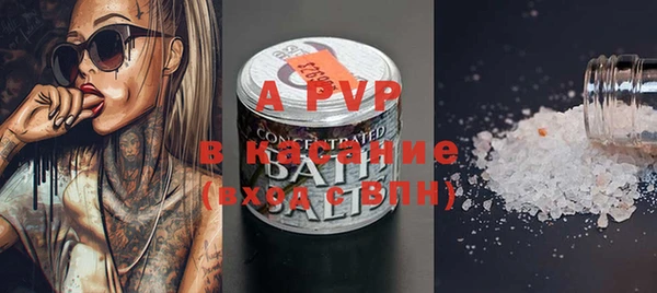 a pvp Навашино