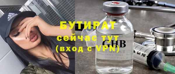 метадон Наволоки