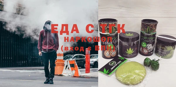 a pvp Навашино