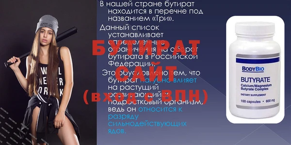 PSILOCYBIN Михайлов