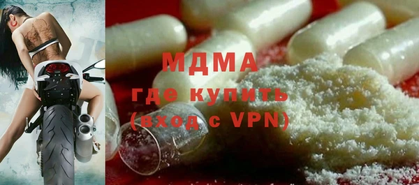 a pvp Навашино