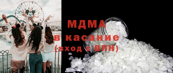 a pvp Навашино