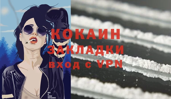 a pvp Навашино