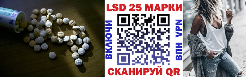 Лсд 25 экстази ecstasy  даркнет какой сайт  Пестово 